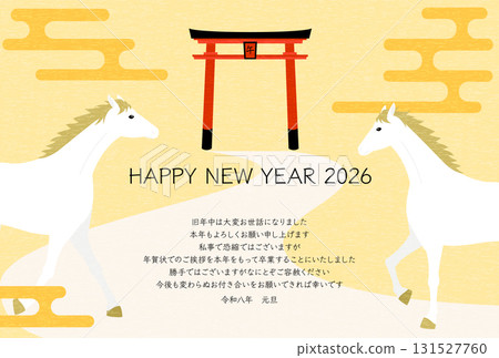 New Year's card closing, 2026 Year of the Horse New Year's card, horse heading towards the shrine gate at the first shrine visit of the year, New Year's postcard material New Year's card closing, 2026 Year of the Horse New Year's card, horse heading towards the shrine gate at the first shrine visit of the year, New Year's postcard material 131527760
