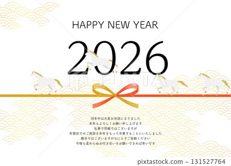 New Year's card closing, 2026 Year of the Horse New Year's card, Running White Horses and Mizuhiki, New Year's postcard material New Year's card closing, 2026 Year of the Horse New Year's card, Running White Horses and Mizuhiki, New Year's postcard material 131527764