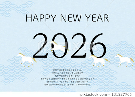 New Year's card closing, 2026 Year of the Horse New Year's card, racing white horses, New Year's postcard material New Year's card closing, 2026 Year of the Horse New Year's card, racing white horses, New Year's postcard material 131527765