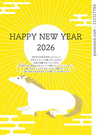 新年賀卡結束，2026年馬年新年賀卡，初升日出和白馬，新年明信片材料 131527768