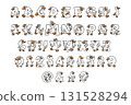 Cartoon Goose Alphabet, Numbers, and Symbols Set 131528294