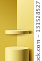 minimal abstract 3d podium stage in yellow background for modern product display mockup luxury showcase clean design presentation studio template branding marketing and advertising 131528527