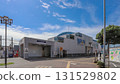A panoramic view of Keisei Mimomi Station 131529802