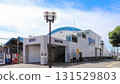 A panoramic view of Keisei Mimomi Station 131529803
