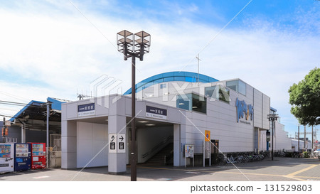 A panoramic view of Keisei Mimomi Station 131529803