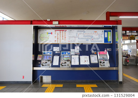 京成三茂站自動售票機 京成三茂站自動售票機 131529804