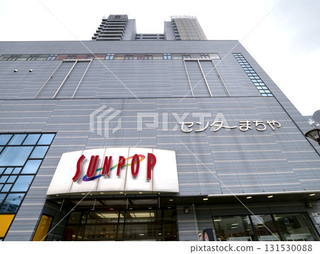 東京中心町屋 131530088