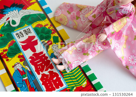 七五山的形象 131530264