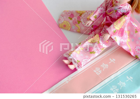 七五山的形象 131530265