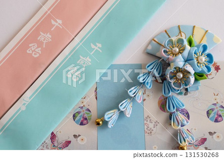 七五山的形象 七五山的形象 131530268