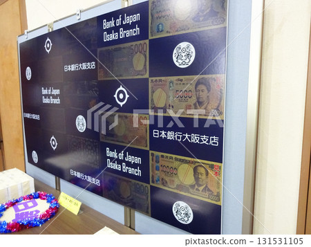 Panel in the document exhibition corner of the Bank of Japan's Osaka Branch Old Building Panel in the document exhibition corner of the Bank of Japan's Osaka Branch Old Building 131531105