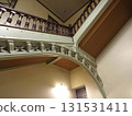 Bank of Japan Osaka Branch Old Building Staircase Arch 131531411