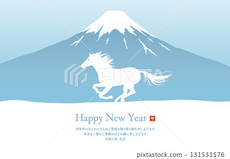 Year of the Horse New Year's card template: Snowy Mount Fuji and a galloping horse Year of the Horse New Year's card template: Snowy Mount Fuji and a galloping horse 131531576