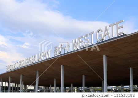 West Gate of the Osaka Expo West Gate of the Osaka Expo 131533198