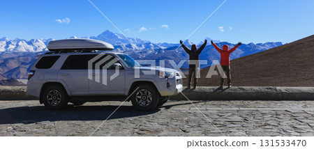 Tourists open rams to Mount Everest in Tibet, China 131533470