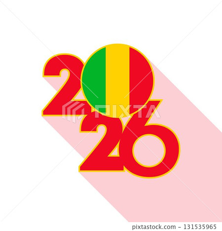 2026 Long Shadow Banner with Mali Flag Inside. 131535965