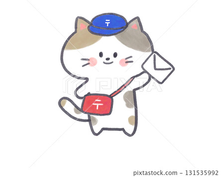 Cat Postman Cat Postman 131535992