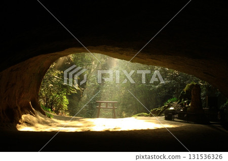 鹿兒島縣相撲市溝口洞 131536326