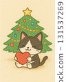 Christmas tree and cat holding a heart 131537269