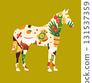 Horse 131537359