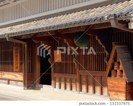 伊丹市博物館 舊岡田家住宅(伊丹市伊丹鄉長館) 伊丹市博物館 舊岡田家住宅(伊丹市伊丹鄉長館) 131537975