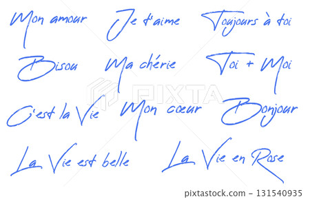Romantic french words of affection and greetings in elegant calligraphy. Mon amour, Ma cherie, Je t'aime and other popular phrases. Hand drawn lettering set isolated on white background. Romantic french words of affection and greetings in elegant calligraphy. Mon amour, Ma cherie, Je t'aime and other popular phrases. Hand drawn lettering set isolated on white background. 131540935