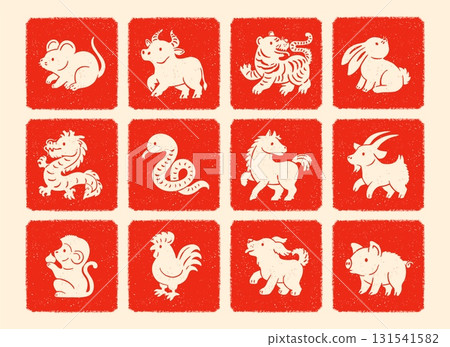 Chinese horoscope. Oriental zodiac sign. Astrology animal symbol. Calendar rat, bull, tiger, rabbit, dragon, snake, horse, goat, monkey, rooster, dog, pig. Vector set 131541582