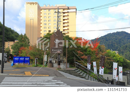 定山溪溫泉東三丁目週邊風景（國道230號沿線） 131541733