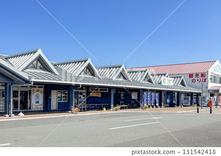 仙崎廚房道之站 仙崎廚房道之站 131542418