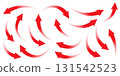 Directional red arrows collection. Minimal vector icons on isolated white scene. 131542523