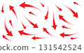 Red arrows in multiple directions. Clean vector set on white background. 131542524