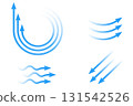 Blue arrows in multiple directions. Clean vector set on white background. 131542526