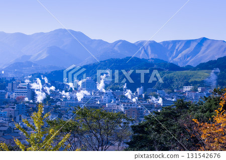 Beppu Yukemuri Beppu Yukemuri 131542676