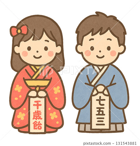 Shichi-Go-San Celebration Illustration Set of 2 (Boys' and Girls' Versions) 131543881