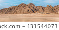 Scenic desert landscape near Sharm el Sheikh, South Sinai, Egypt 131544073