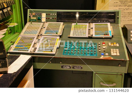 The first step to a train journey... The MARS System from the JNR era The first step to a train journey... The MARS System from the JNR era 131544620