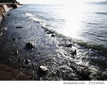 Twilight Wave 2 131544984