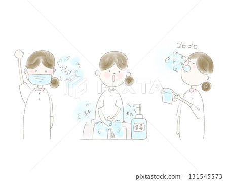 Illustration of a nurse calling for infection prevention 131545573