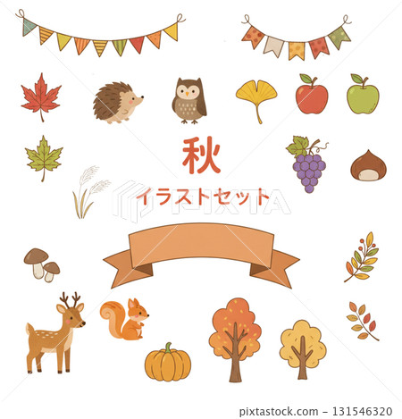 Cute autumn illustration set 131546320