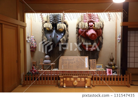 Large Tengu mask 131547435