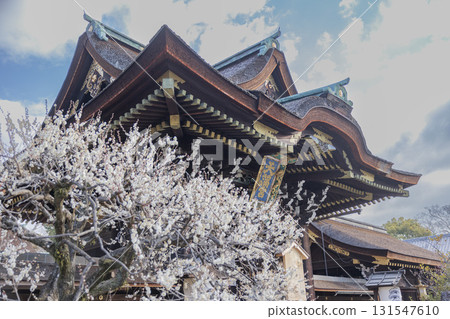 Meihana·Kitano Tenman-myeon Meihana·Kitano Tenman-myeon 131547610