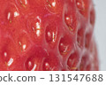 House strawberries 131547688