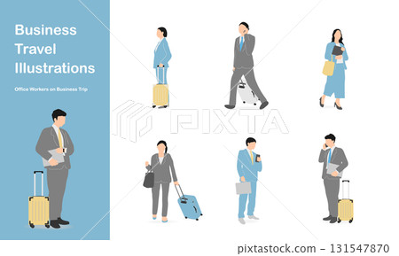 帶著行李箱的上班族的商務旅行 131547870