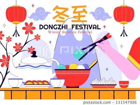 Dongzhi Festival Translation. Winter Solstice Festival Illustration Featuring Traditional Chinese Foods Tangyuan and Jiaozi in a Cultural Background 131547986
