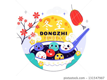 Dongzhi Festival Translation. Winter Solstice Festival Illustration Featuring Traditional Chinese Foods Tangyuan and Jiaozi in a Cultural Background Dongzhi Festival Translation. Winter Solstice Festival Illustration Featuring Traditional Chinese Foods Tangyuan and Jiaozi in a Cultural Background 131547987