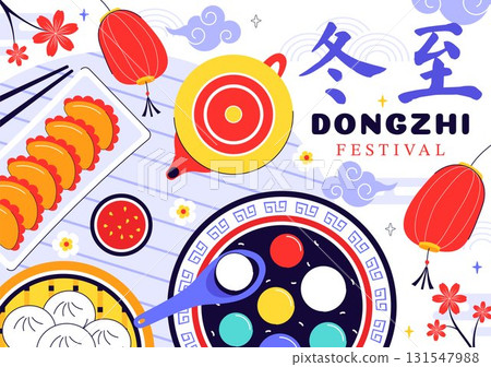 Dongzhi Festival Translation. Winter Solstice Festival Illustration Featuring Traditional Chinese Foods Tangyuan and Jiaozi in a Cultural Background Dongzhi Festival Translation. Winter Solstice Festival Illustration Featuring Traditional Chinese Foods Tangyuan and Jiaozi in a Cultural Background 131547988