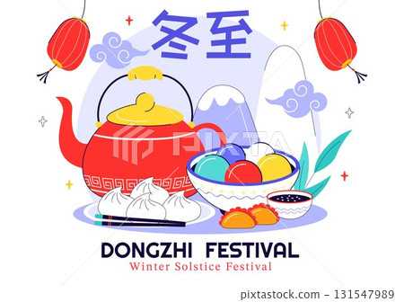 Dongzhi Festival Translation. Winter Solstice Festival Illustration Featuring Traditional Chinese Foods Tangyuan and Jiaozi in a Cultural Background Dongzhi Festival Translation. Winter Solstice Festival Illustration Featuring Traditional Chinese Foods Tangyuan and Jiaozi in a Cultural Background 131547989