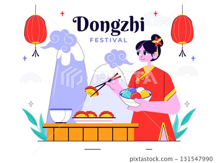 Dongzhi Festival Translation. Winter Solstice Festival Illustration Featuring Traditional Chinese Foods Tangyuan and Jiaozi in a Cultural Background 131547990