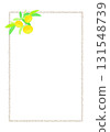 Stylish yuzu frame 131548739