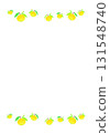Stylish yuzu frame 131548740